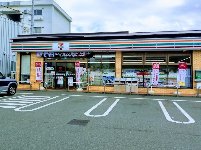 近くのセブンイレブン 座間小松原2丁目店まで451m(徒歩6分)