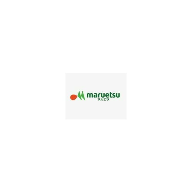 近くのマルエツ香川駅前店まで536m(徒歩7分)