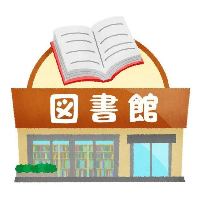 近くの茅ヶ崎市立図書館香川分館まで635m(徒歩8分)