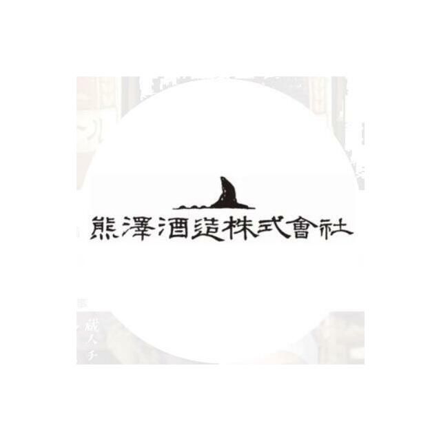 近くの熊澤酒造(株)まで812m(徒歩11分)