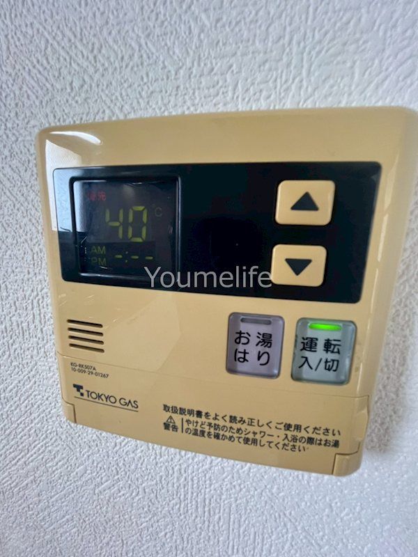 近くのスリーエフ 藤沢本町駅前店まで205m(徒歩3分)
