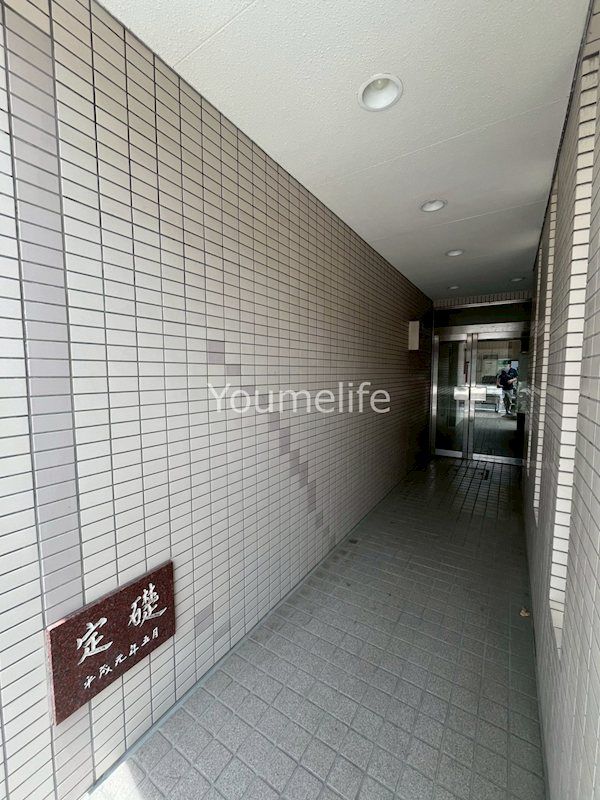 近くのローソン 藤沢三丁目店まで169m(徒歩3分)