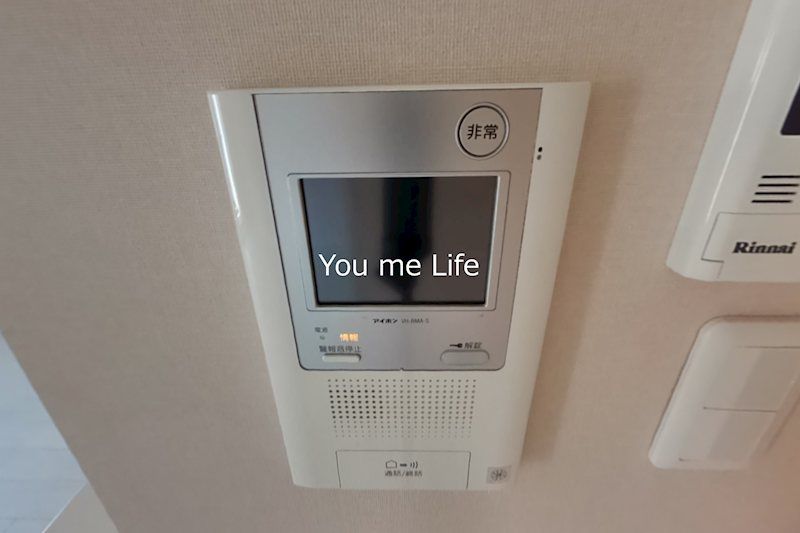 近くのトツカーナモールまで489m(徒歩7分)