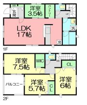 クレイドルガーデン海老名市社家第16 3号棟の間取り画像