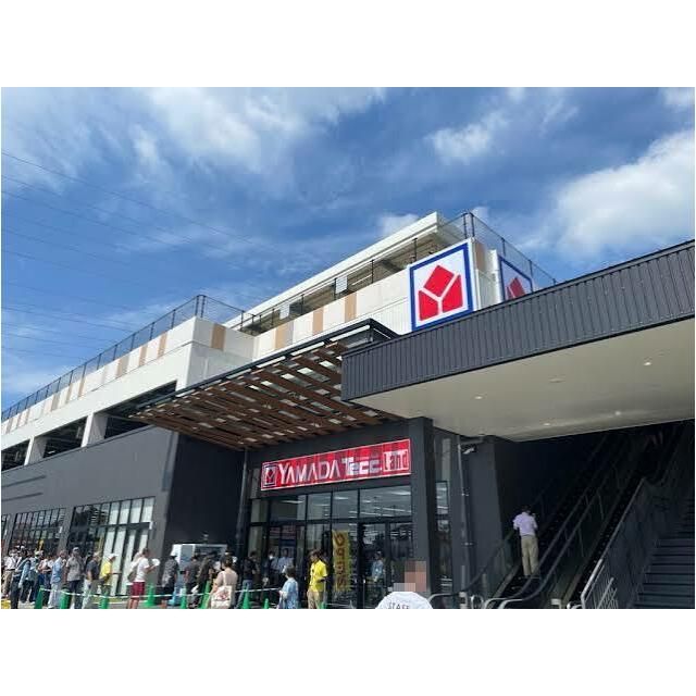 近くのヤマダデンキテックランドゆめが丘ソラトス店まで586m（徒歩8分）