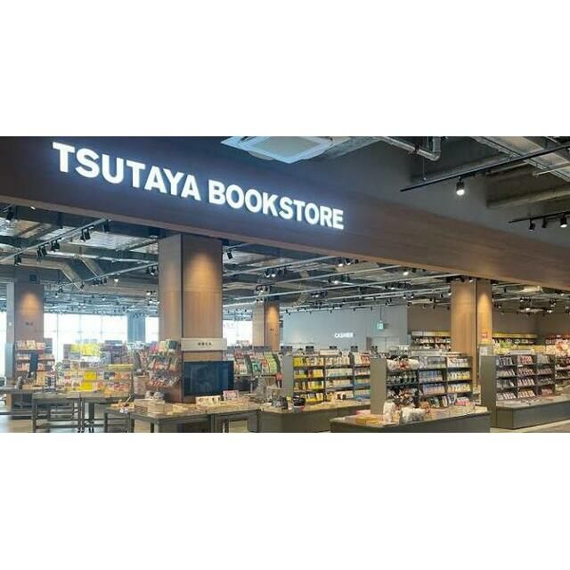 近くのTSUTAYA　BOOK　STOREゆめが丘ソラトスまで681m（徒歩9分）