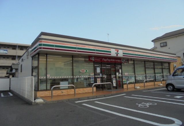 近くのセブンイレブン寿町町田店まで120m(徒歩2分)