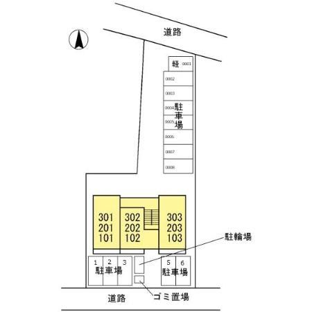 近くのローソン 厚木寿町店まで203m(徒歩3分)