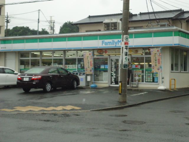 近くのファミリーマート 藤沢石川店まで45m(徒歩1分)
