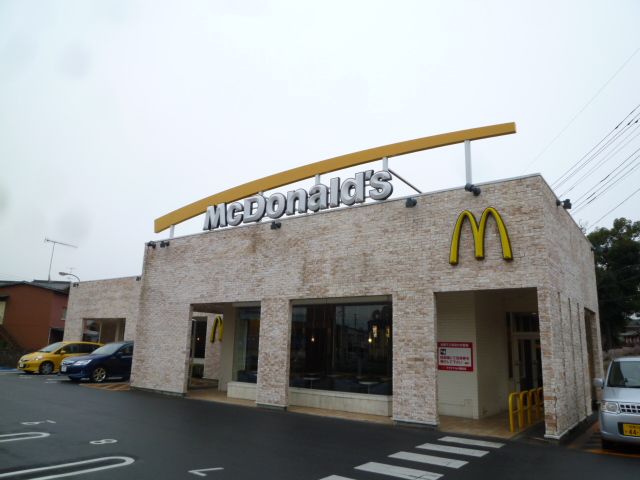 近くのマクドナルド 妻田店まで496m(徒歩7分)