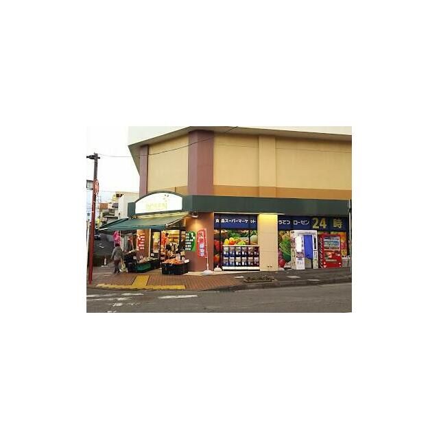 近くのそうてつローゼン善行店まで1,106m(徒歩14分)