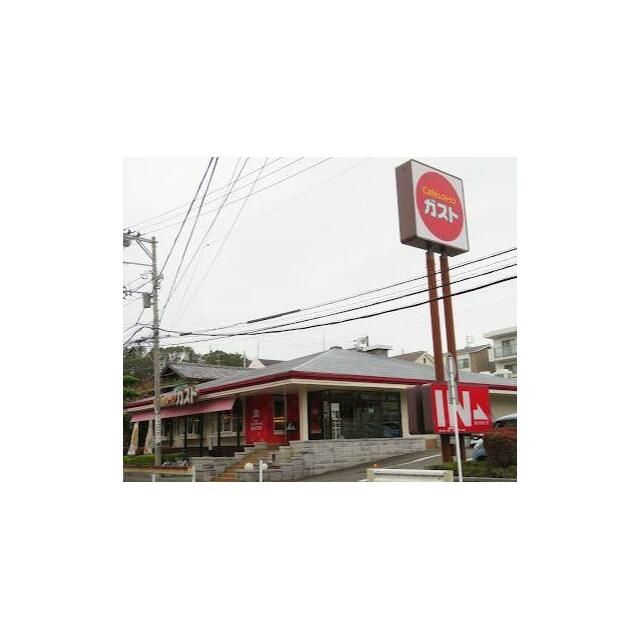 近くのガスト藤沢善行店(から好し取扱店)まで1,139m(徒歩15分)
