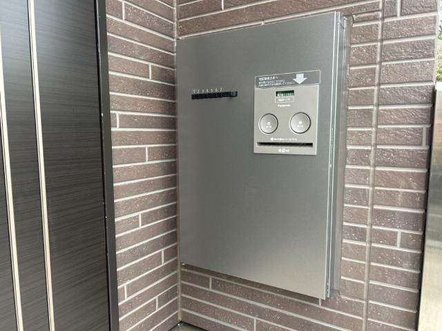 近くのクリエイトエス・ディー藤沢村岡東店まで946m(徒歩12分)