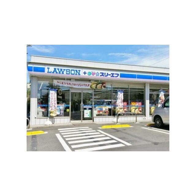 近くのローソン泉中田西一丁目店まで406m(徒歩6分)