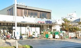 近くのやまか鎌倉店まで798m(徒歩10分)