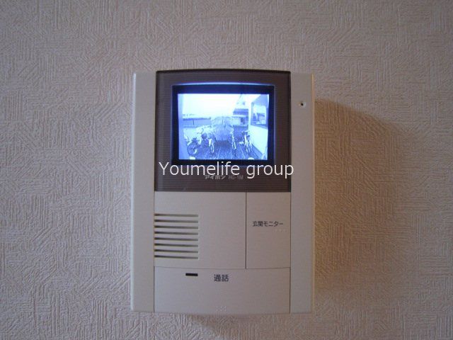 近くのエース薬局まで222m(徒歩3分)