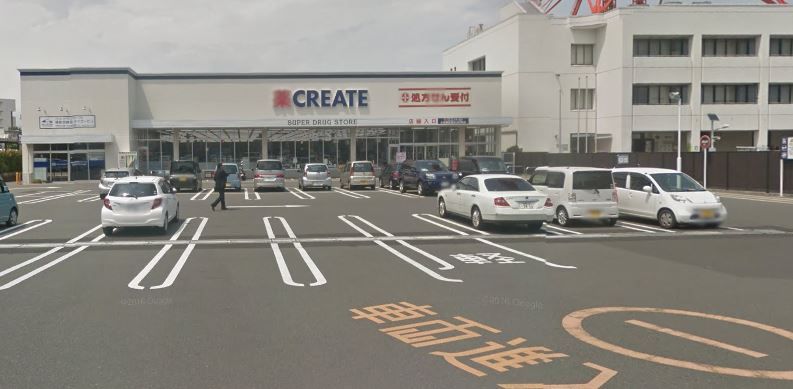 近くのクリエイトエス・ディー小田原荻窪店まで1,050m(徒歩14分)