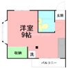 光ハイツの間取り画像