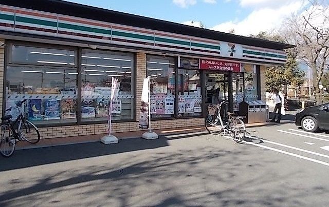 近くのセブンイレブンまで400m(徒歩5分)