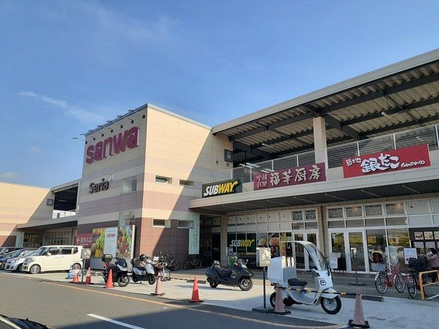 近くのsanwaまで1,630m(徒歩21分)