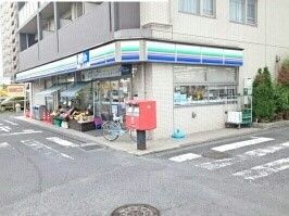 近くのスリーエフまで1,200m(徒歩15分)