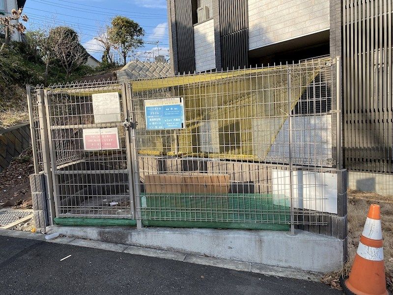 近くのThe Big(ザ・ビッグ) 平塚真田店まで794m(徒歩10分)