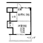 藤花マンションの間取り画像