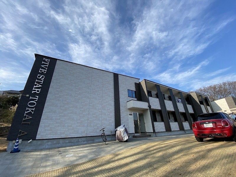 近くの平塚信用金庫東海大学駅前支店まで1,017m(徒歩13分)