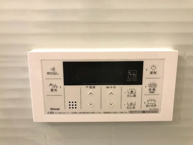 近くのファミリーマート 厚木旭町店まで231m(徒歩3分)