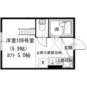 プライムテラス東海大学前IIの間取り画像