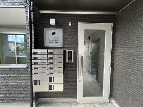 近くの愛甲石田駅前郵便局まで388m(徒歩5分)
