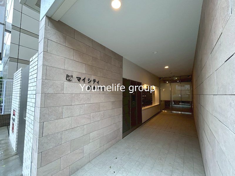 近くのスギ薬局 厚木一番街店まで206m(徒歩3分)