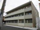 アライブ湘南の外観