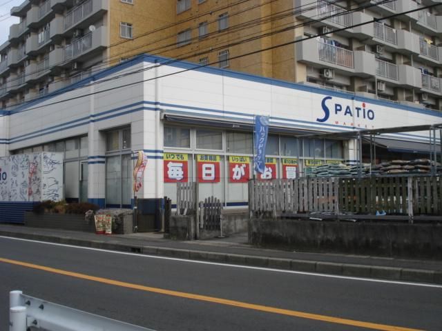 近くのスーパーエスパティオ下倉田店まで534m（徒歩7分）