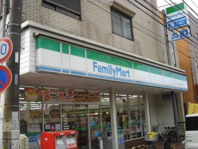 近くのファミリーマート戸塚下倉田町店まで457m（徒歩6分）