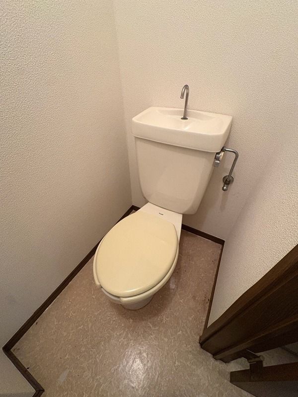 近くのフードワン 厚木長谷店まで919m（徒歩12分）