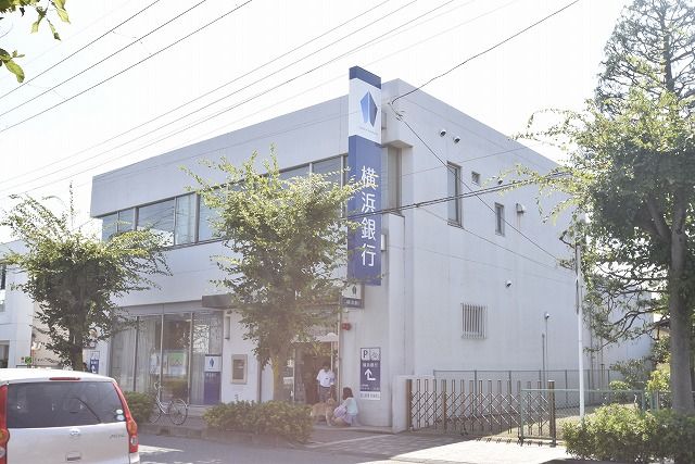 近くの横浜銀行 鴨宮支店まで403m（徒歩6分）