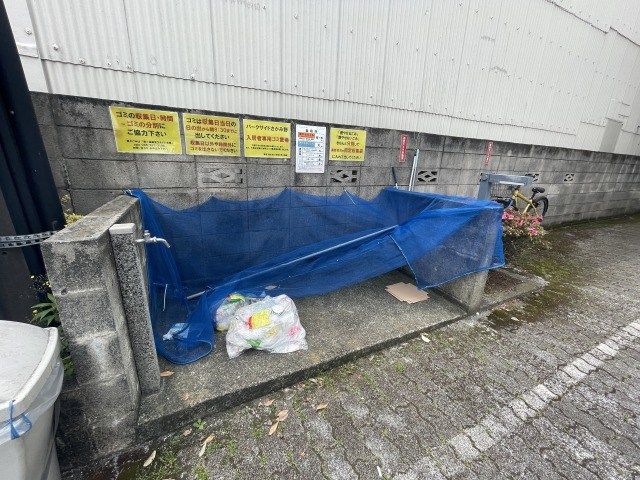 近くのローソン 海老名東柏ヶ谷二丁目店まで247m(徒歩4分)