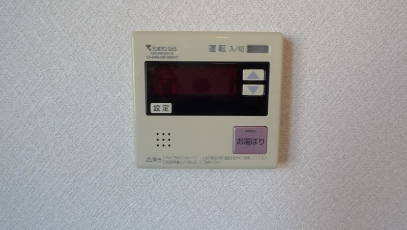 近くのサンクス 大船二丁目店まで101m(徒歩2分)