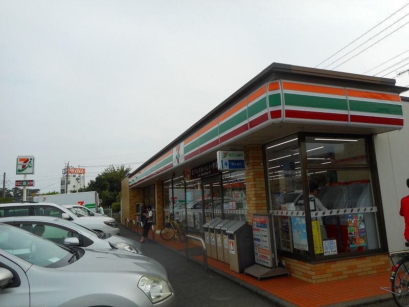 近くのセブンイレブン 平塚上平塚店まで677m（徒歩9分）