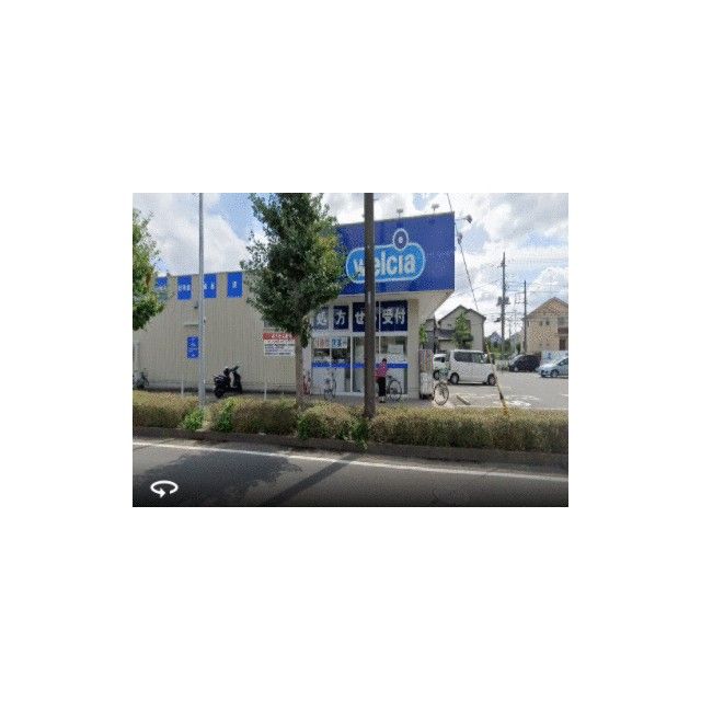 近くのハックドラッグ藤沢遠藤店まで154m(徒歩2分)