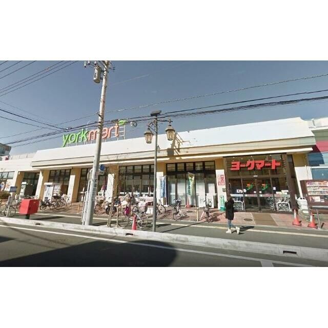 近くのヨークマート六会店まで366m(徒歩5分)