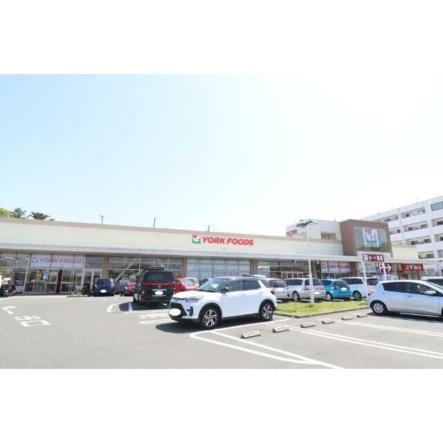 近くのヨークマート 南毛利店まで602m(徒歩8分)