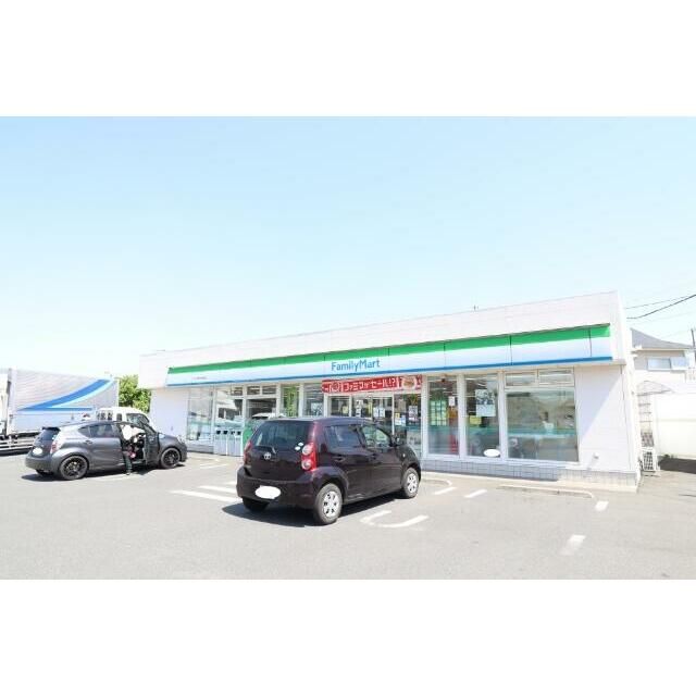 近くのファミリーマート サンズ厚木温水店まで1,061m(徒歩14分)