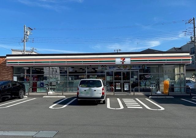 近くのセブンイレブンまで210m(徒歩3分)