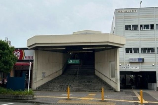 近くの平塚駅まで950m(徒歩12分)