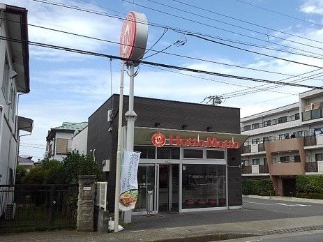 近くのほっともっとまで210m(徒歩3分)