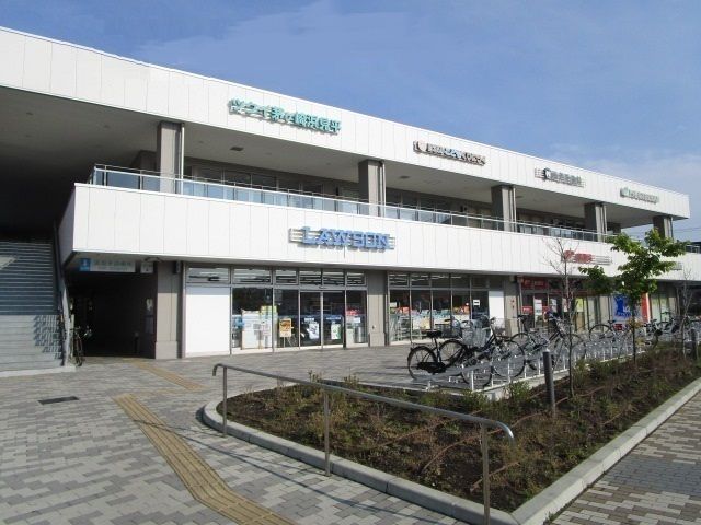 近くのローソンまで800m(徒歩10分)