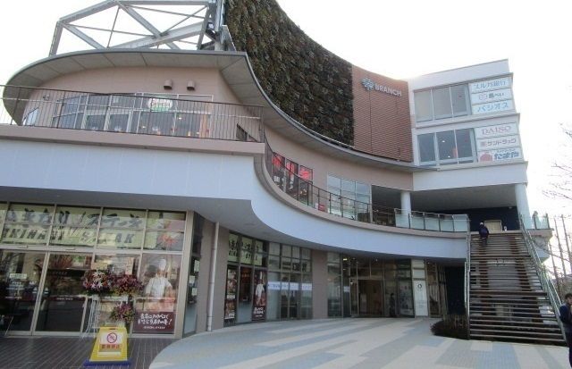 近くのサイゼリヤまで850m(徒歩11分)