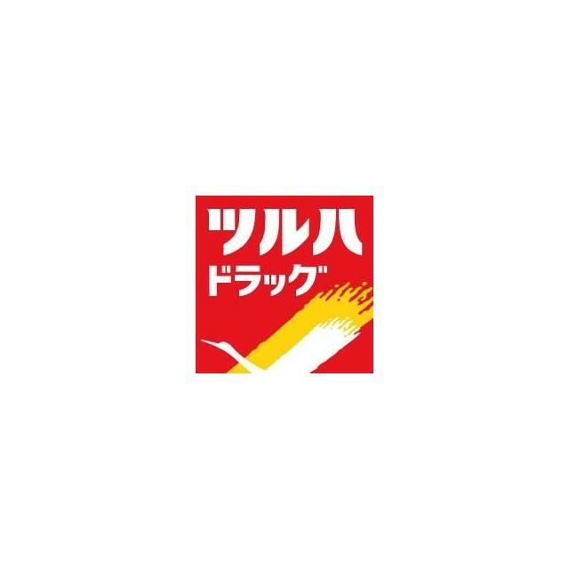 近くのツルハドラッグ　戸塚駅前店まで546m（徒歩7分）